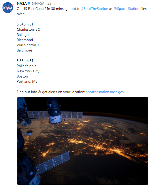 Астронавт показав Землю під час виходу у відкритий космос (захоплююче відео)